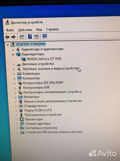 Компьютер AMD FX 8300 8 ядер GT 1030 gddr 5 2gb