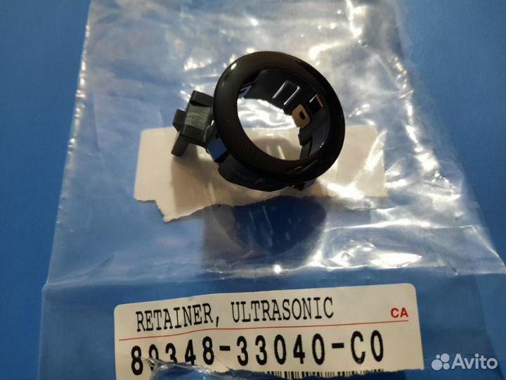 Кольцо парктроника заднее Toyota Land-Cruiser 200