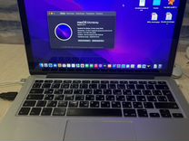 Apple MacBook Pro 13 retina 2015