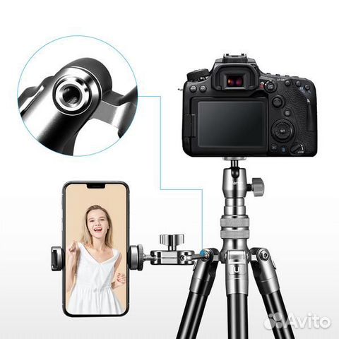 Селфи-палка-штатив Ulanzi SK-04 с Bluetooth