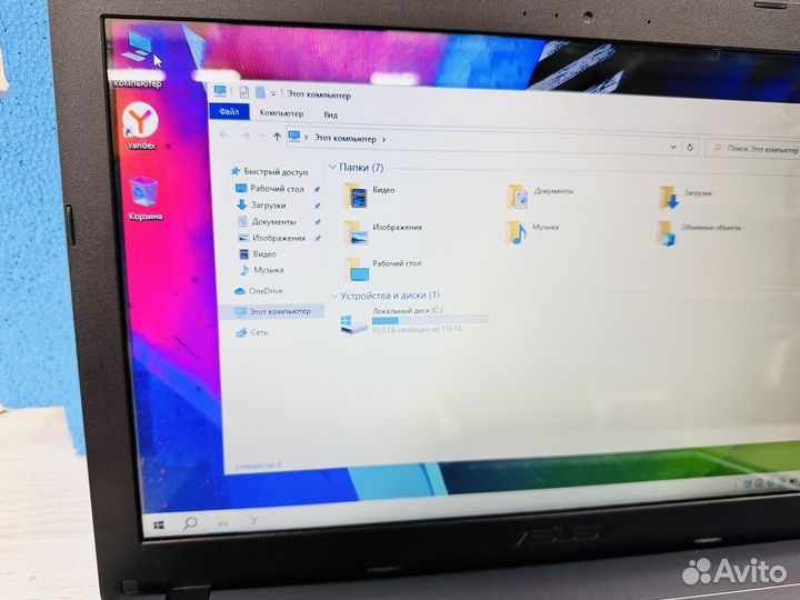 Быстрый Ноутбук Asus core i3-5005u 6gb