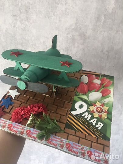 Поделка к 9 Мая