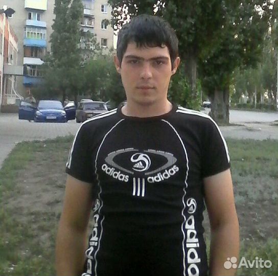 Программист 1С