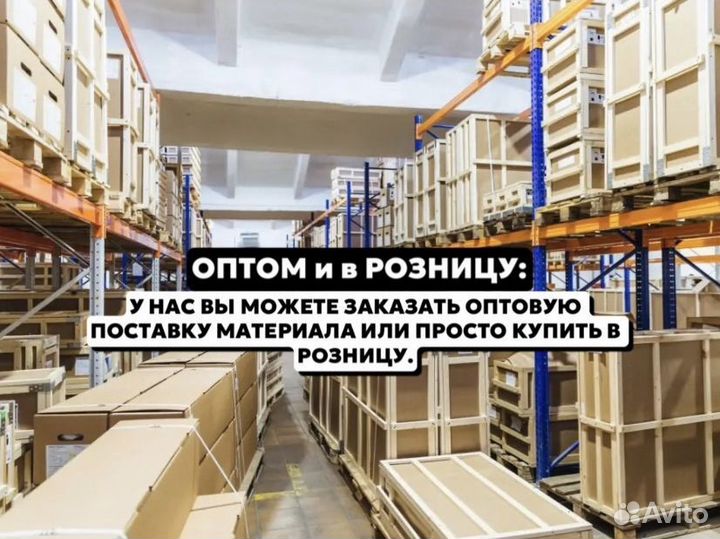 Бетон на гранитном щебне М150, В 10, П4 F75 W4