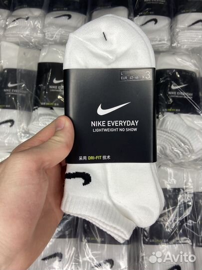 Носки nike everyday 9 пар