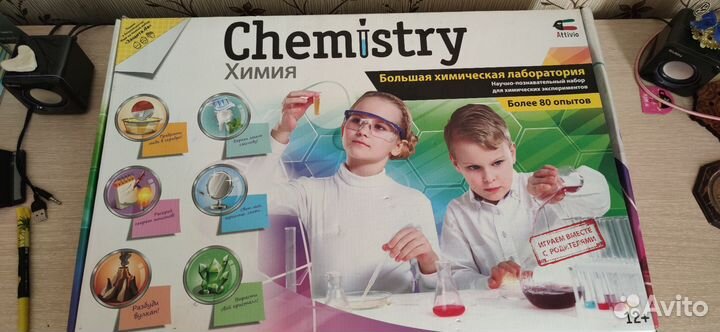 Детские наборы для опытов