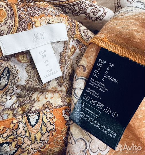 Красивый сарафан в стиле Мэрилин Монро