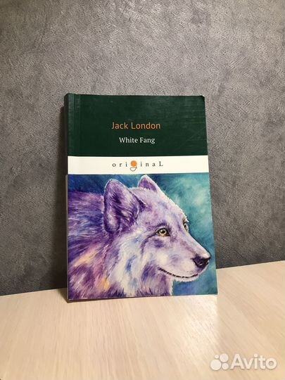 Книги на английском языке