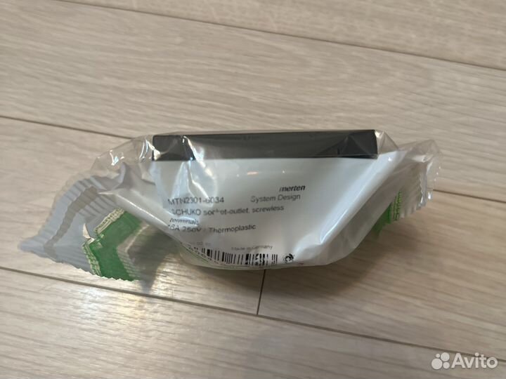 Розетка merten MTN2301-6034