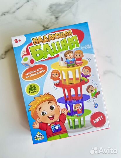 Новая Настольная игра Падающая башня