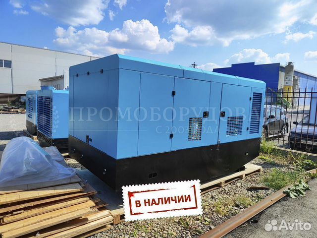 Стационарный компрессор 26 кубов