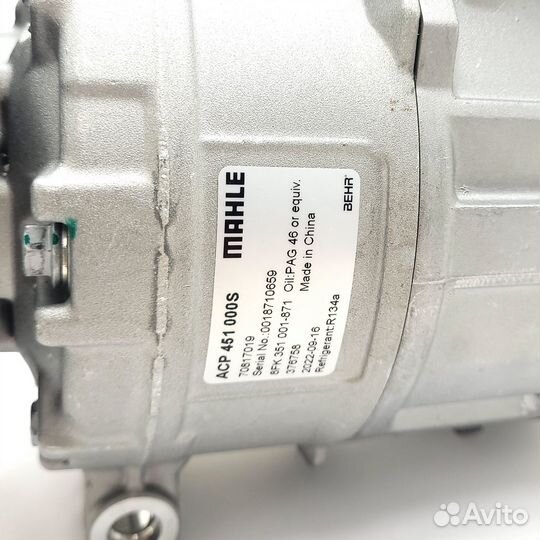 Компрессор кондиционера VW Touareg Audi Q7