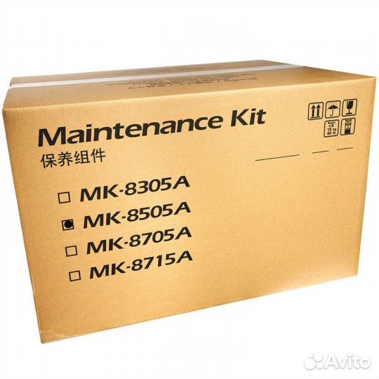 MK-8505A сервисный комплект для Kyocera