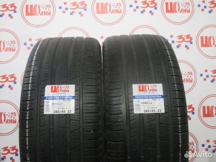 Pirelli Scorpion A/S 285/45 R22