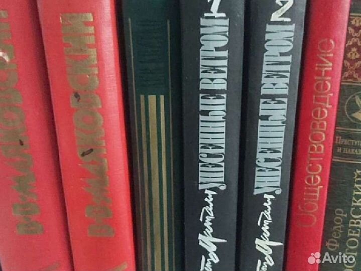 Книги