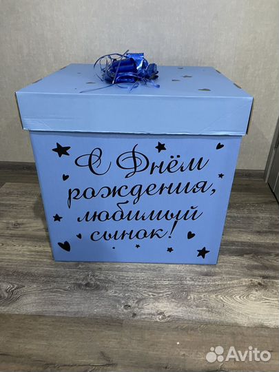 Коробка сюрприз для шаров