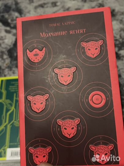 Книги разные