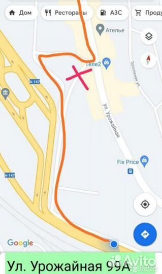 Тормозная гидравлическая система перед Citycoco