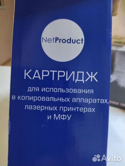 Картридж brother TN 3480