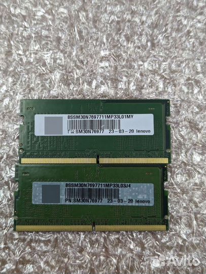 Оперативная память DDR5 sodimm 8gb