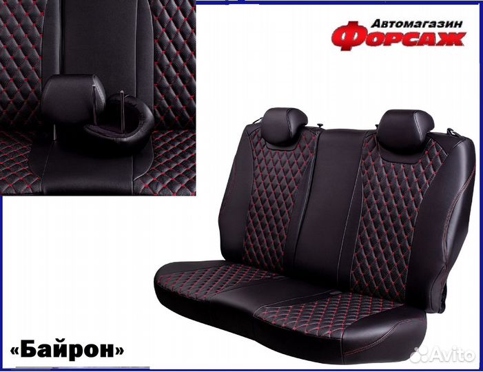 Авточехлы на Chevrolet Cruze Чехлы на сиденья Кр.Ц