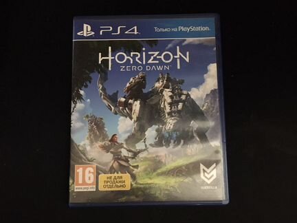 Игра для приставки Playstation 4 Horizon zero dawn