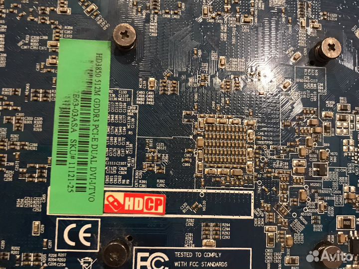 Видеокарта sapphire hd 3850 512mb