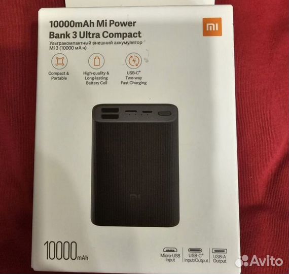 Powerbank xiaomi 10000 mi compact