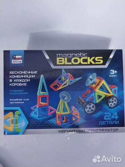 Конструктор магнитный