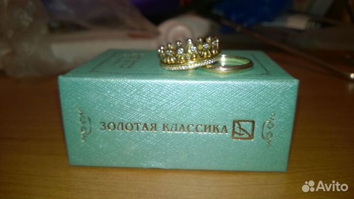 Золотое кольцо с бриллиантами (750 проба)