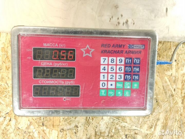 Трос стояночного тормоза Infiniti Fx 2003-2007