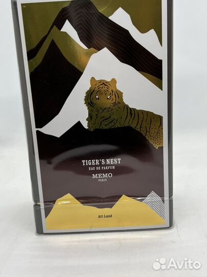 Tiger's Nest Memo Paris