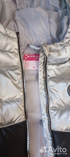 Жилетка для девочки