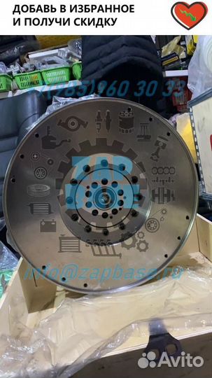 Двухмассовый маховик на автобус Mercedes (Мерседе)