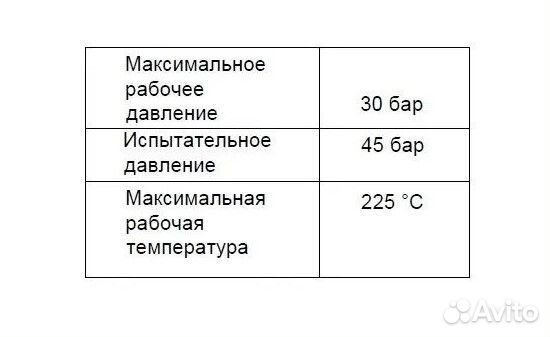 Паяный теплообменник тт130-100