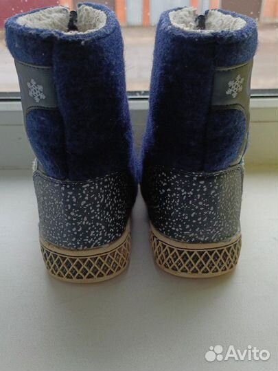 Валенки детские 25 размер
