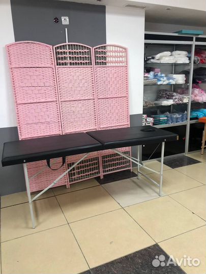 Массажный стол