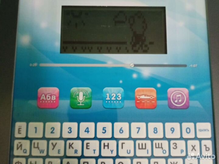 Детский обучающий планшет