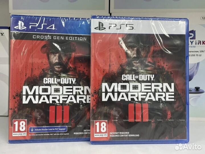 Call of duty modern warfare 3 ps5 новые диски