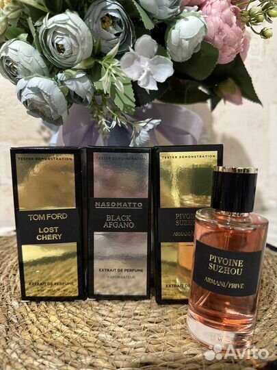 Парфюм тестера