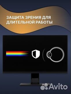 23'8 Монитор Redmi rmmnt238NF