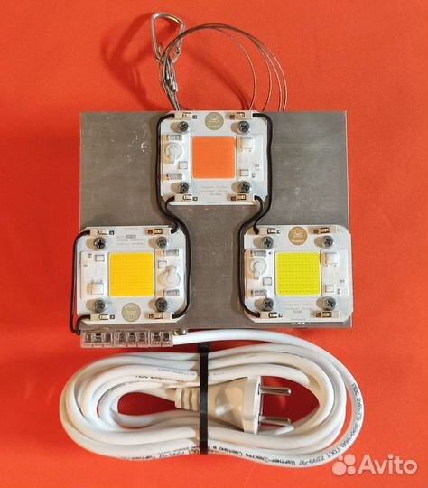 Фитолампы на полный цикл