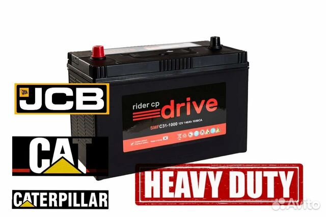 Rider drive аккумулятор Rider drive аккумулятор