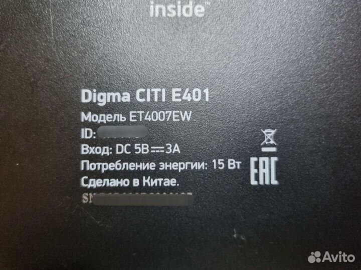 Ноутбук Digma citi E401