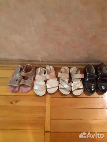 Обувь