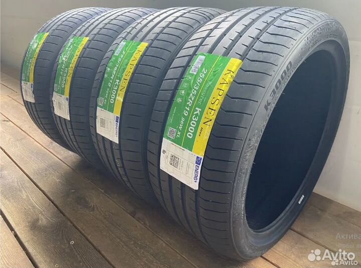 Kapsen K3000 315/35 R21 и 285/40 R21 109W