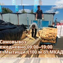 Доска террасная Лиственница сухая — служит 20+ лет