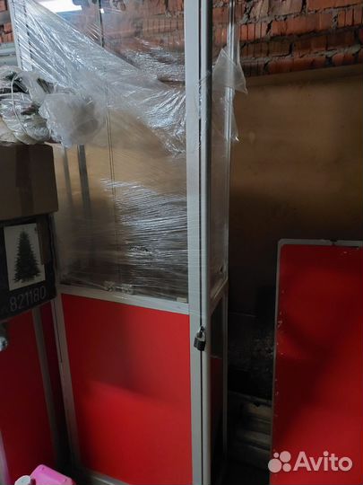 Островок торговый