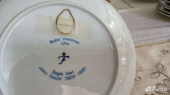 Винтаж: тарелки серия 