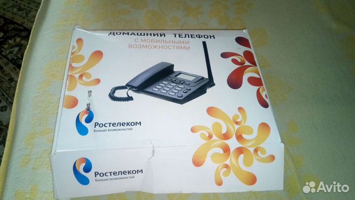 Домашние телефоны